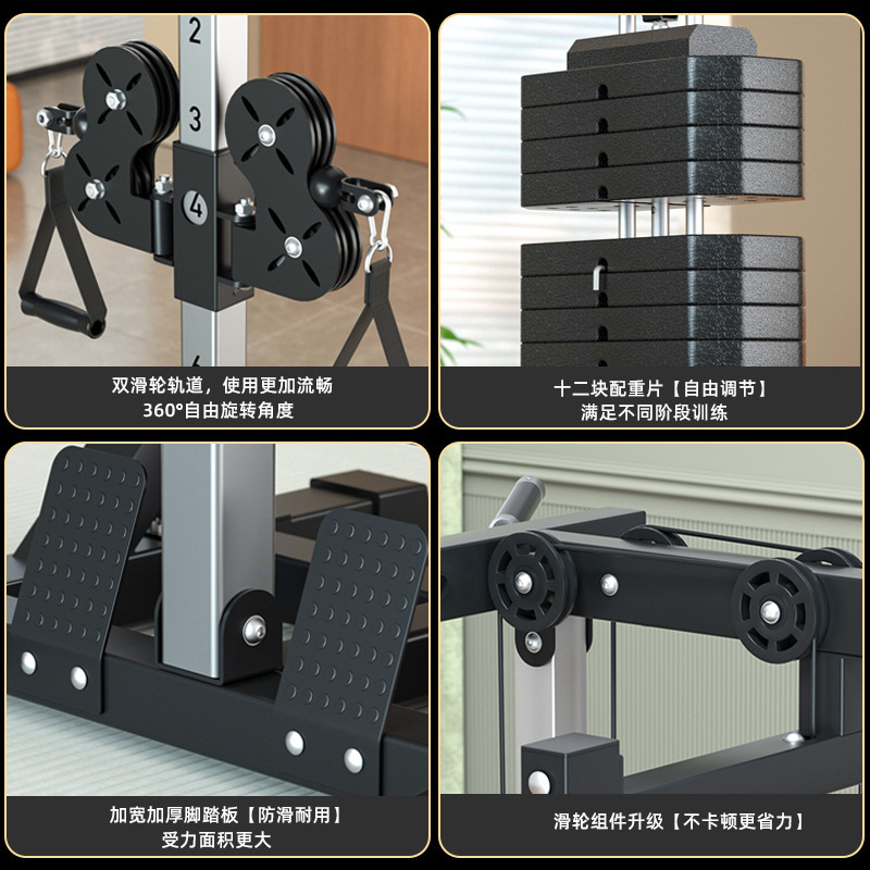 Unilateral pórtico de pájaros de vuelo de alta posición pull-down entrenador integral pull-up percha equipo de ejercicios multifuncional doméstico