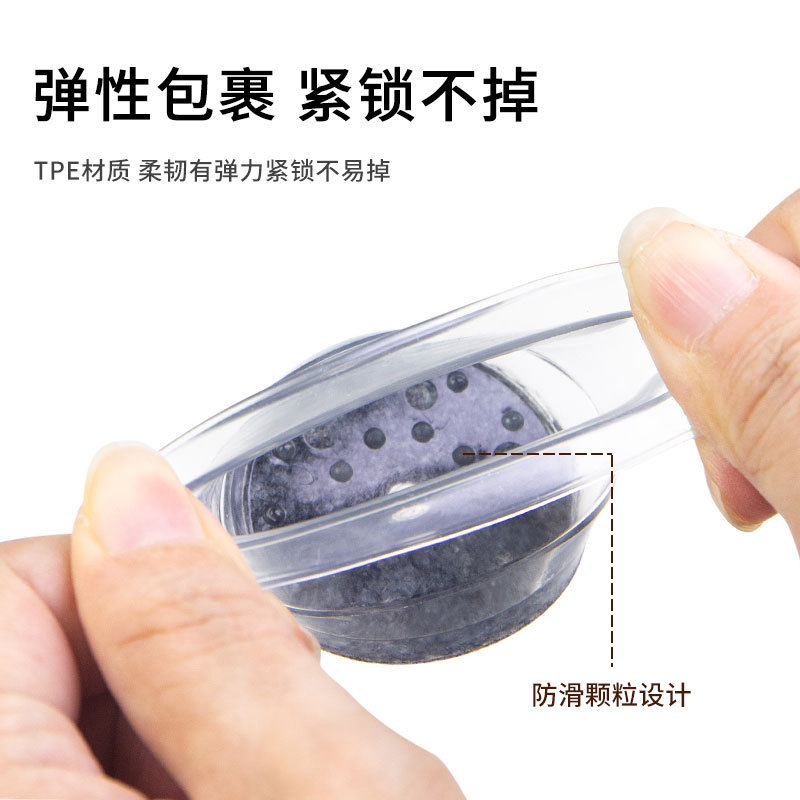 静音耐磨桌椅脚套凳子沙发桌腿脚套家具加厚毛毡保护垫椅子保护套|undefined