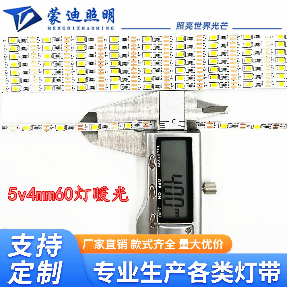 微信图片_20250508162541_副本