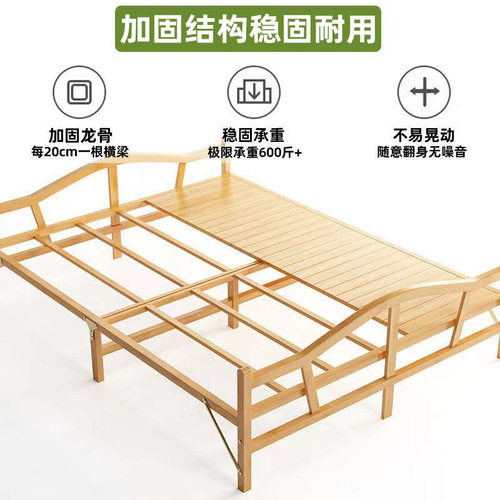 Folding Bamboo Bed, Double or Single, Napping or Sleeping Bed, Simple and Durable Wooden Bed, Home Use Bamboo Bed, Portable