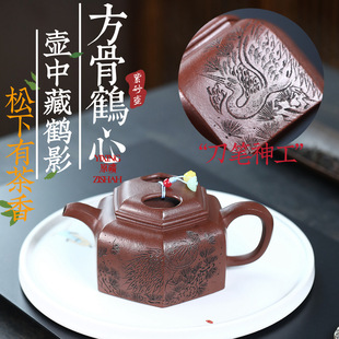 ҕ�l̖�������d��ɰ���ֹ�����ԭ�V�����������L�����Q��ţ�wɏ��