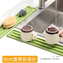 խ�p���z�rˮ�|�N��ϴ��ؽ�ˮ�|�{��ƿ�ռ{�|�����|��̨��P�|��