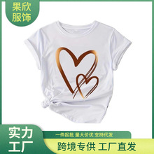 �羳���uͨŮʿ���e����T�� - �r�G�tɫ����ӡ�����A�I�Џ�������