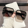 Fashionable summer sunglasses, universal sun protection cream, new collection, UF-protection