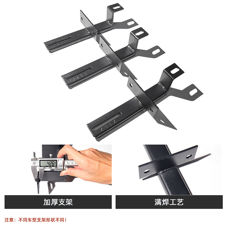 Factory direct operation is suitable for 2024 BAIC BJ30 pedals to be modified from the original side pedals and welcome pedals on both sides.