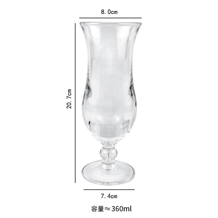 WG012 음료컵 (용량360ml)
