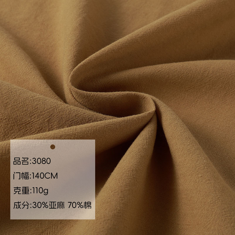 60 - 130G colección de tejidos de algodón y lino 2 vestidos camisa bufanda tela embalaje de mezcla de ramio y lino tela de cáñamo image 15