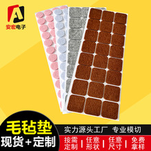 �S��ֱ�N�Ҿ߷���ë�։|Ƭ�������η�����ճ���z�o���������_�|