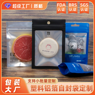 Դ�^�S�Ҷ�������С�Ʒ�����y�Ʒ���֔��a�ռ{����ͺ��N�Ǵ�