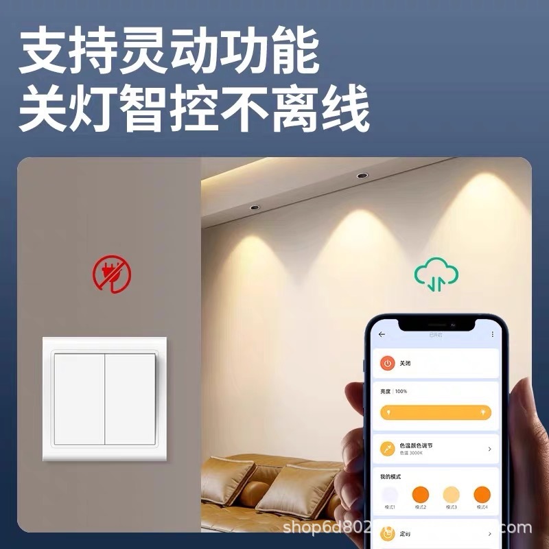 厳選されたMI Home APPに接続されたスマート2.0スポットライト、フルスペクトル無段階調光、ヒル埋め込み防眩ダウンライト|undefined