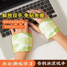 ԰lů֌ʽůNһԶů㌚yWů