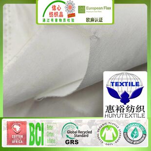 RCS�C��16*60������5�������ִ����b��ӡ����GRS�������߲�������