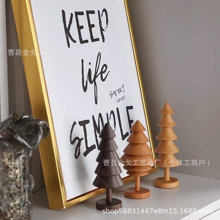 黒胡桃木クリスマスツリー家庭装飾品デスクトップ書斎工芸品置物創意実木装飾道具|undefined