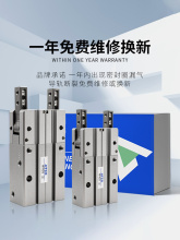 180�ȿ�����������ָ����HFR10/HFR16/20/25/32/N/Hͨ��