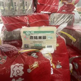 米粉米线;待煮面条;代餐粉