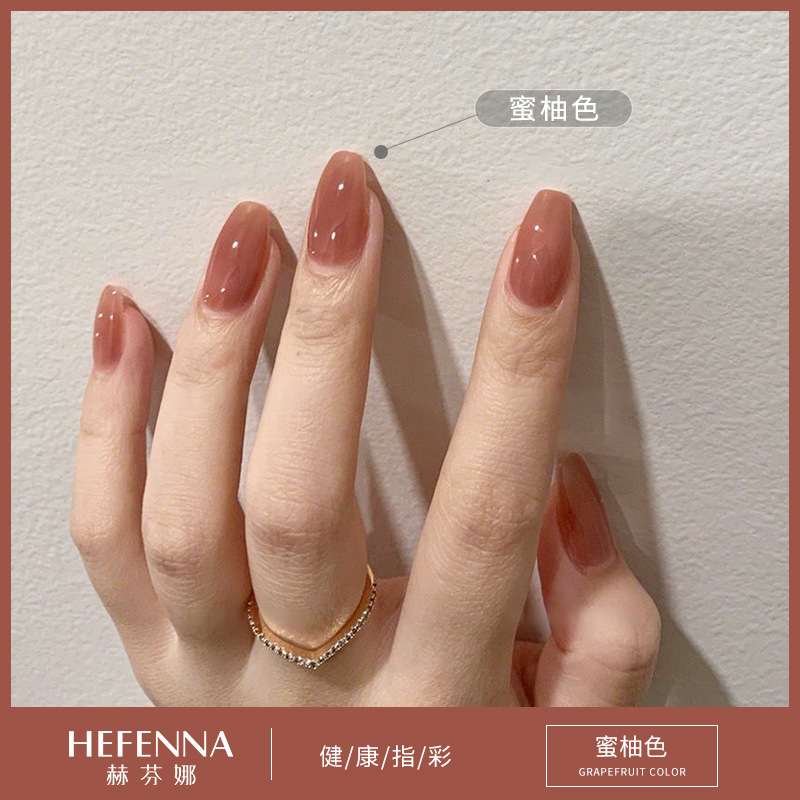 허니 포멜로 컬러 10ml