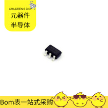 BU4SU69G2-TR SSOP-5 LQW15AN5N6C10D LR645N8-G LT1719IS8 LT172