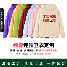 500���Bñ�ذ��������ͬɫ�pñ�Bñ�ӽq�y���q�����l�¶���logo