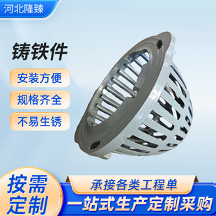 87��������ˮ���ӹ�������©������ˮ��DN150��ˮ���в���ˮ��