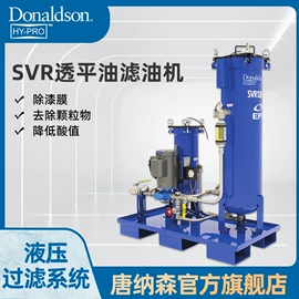 滤芯;气源处理器;除尘设备配件