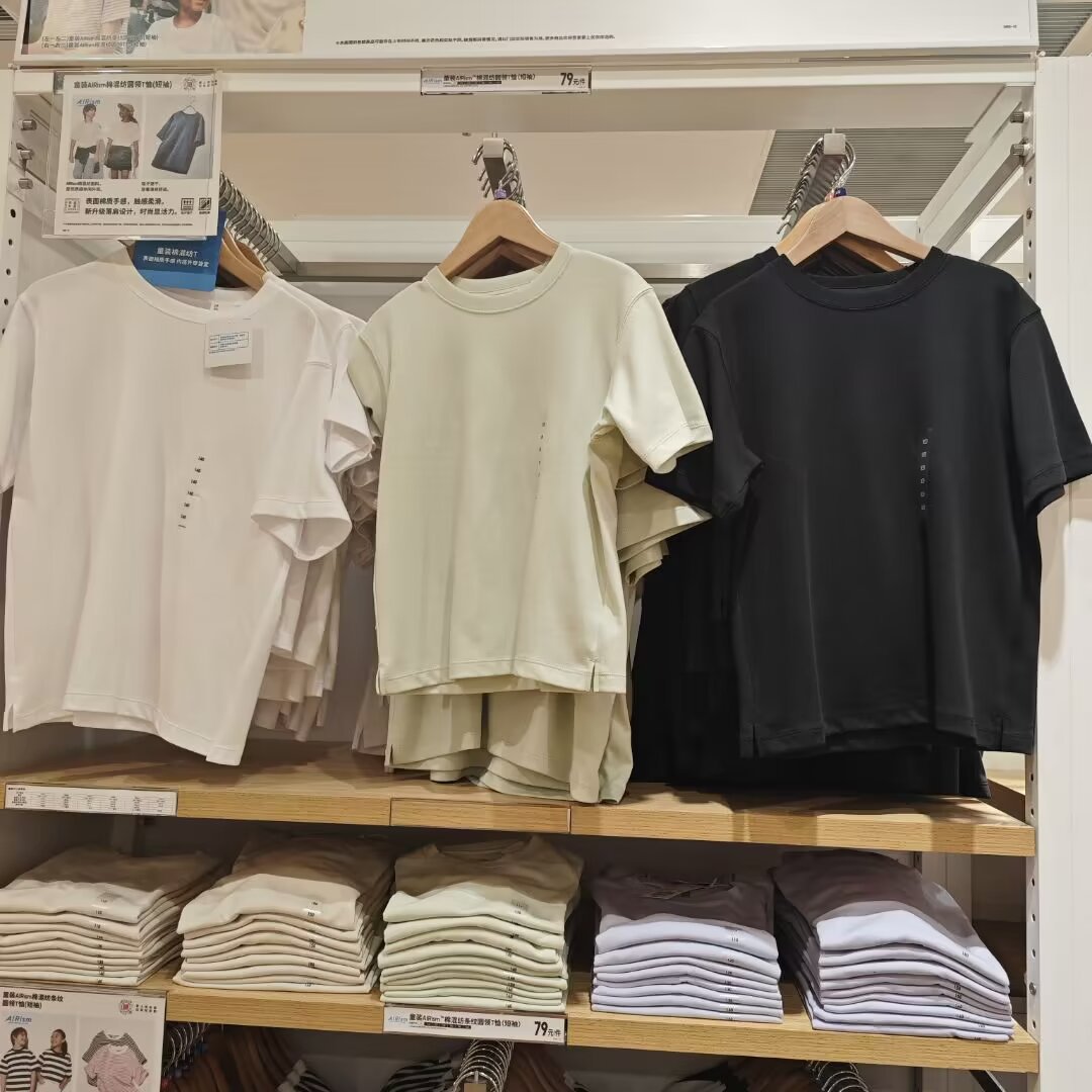 Quick dry summer short sleeve T-shirt for men and women