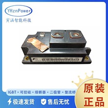 IGBTģKɿع2MBI450VE-120-80 2MBI450VH-120-80