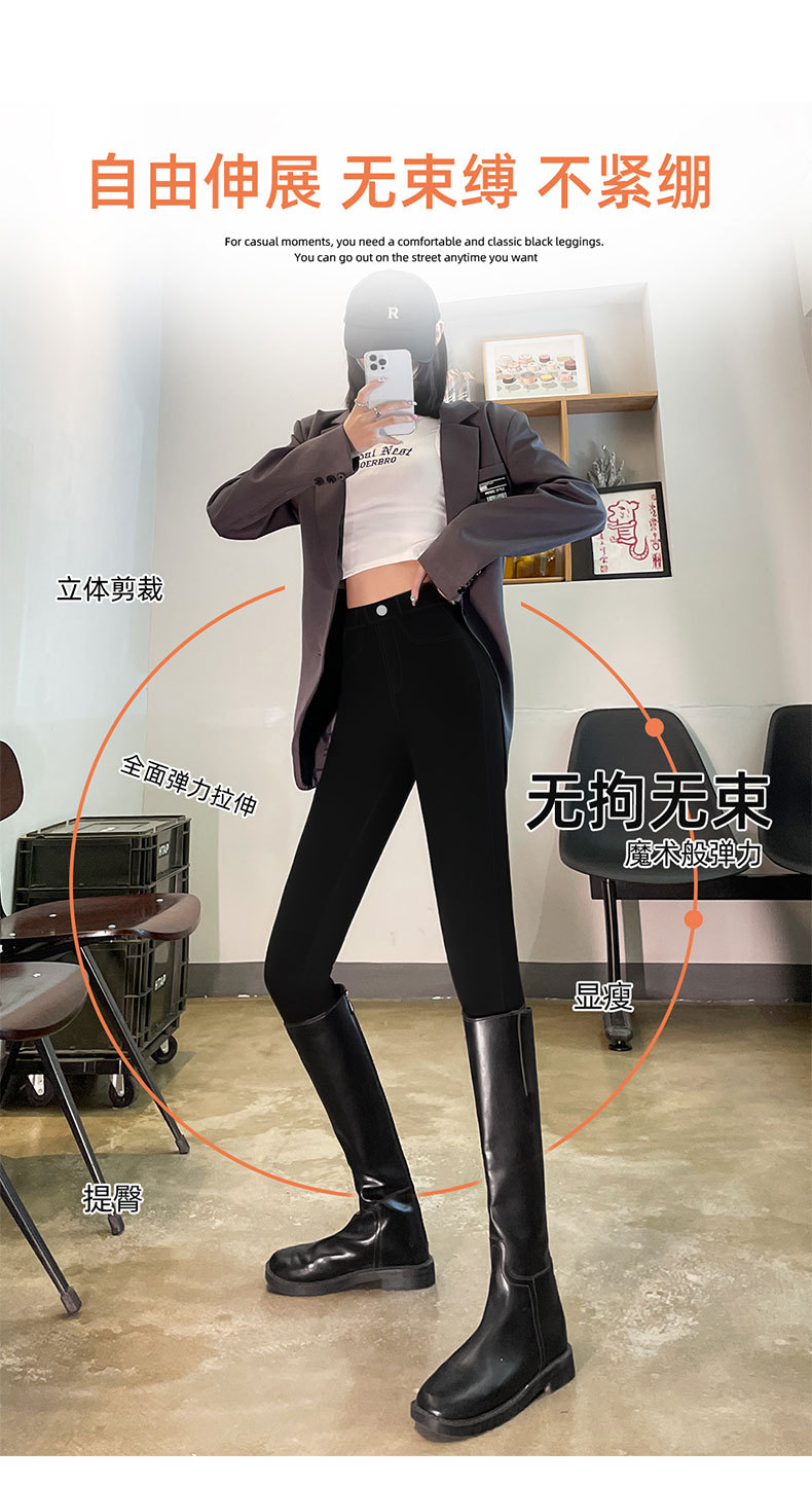 商品详情图片_8