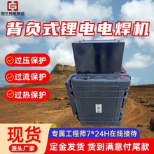 DC420��yʽ��늺��C �^���^���^�ᱣ�o���ⱳؓʽ늺��C