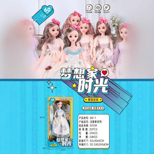 ����r���60�����P�����޹�����ͯ�Y��Ů���^�Ҽ҃�ͯ������l