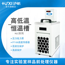 ����HLC-1008�ߵؐ͜a�زی����늟ᔵ�@��sҺѭ�h����ˮԡ�