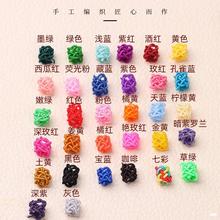 ֱͲ���}ñ�ֹ��L���}�Ydiy���}Ȧ������K�Ї��Y������K����