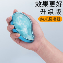 ��ŮÓë�����غͲ����wȥ���|�{�ײ�������Óë�xĥë��