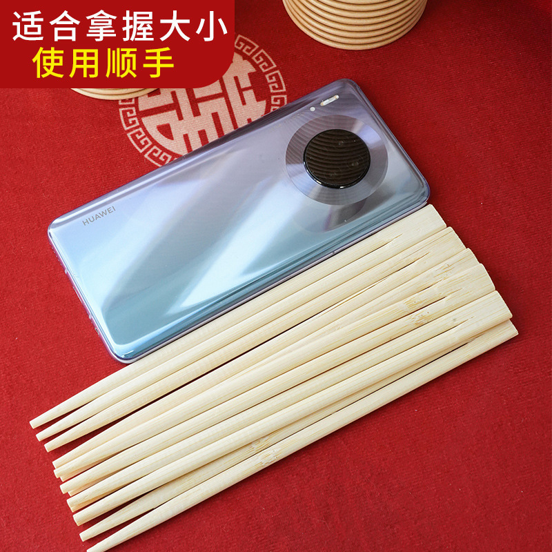 palillos desechables palillos de bambú y madera banquete de bodas banquete de bodas cubiertos de bodas fabricantes de suministros de boda al por mayor