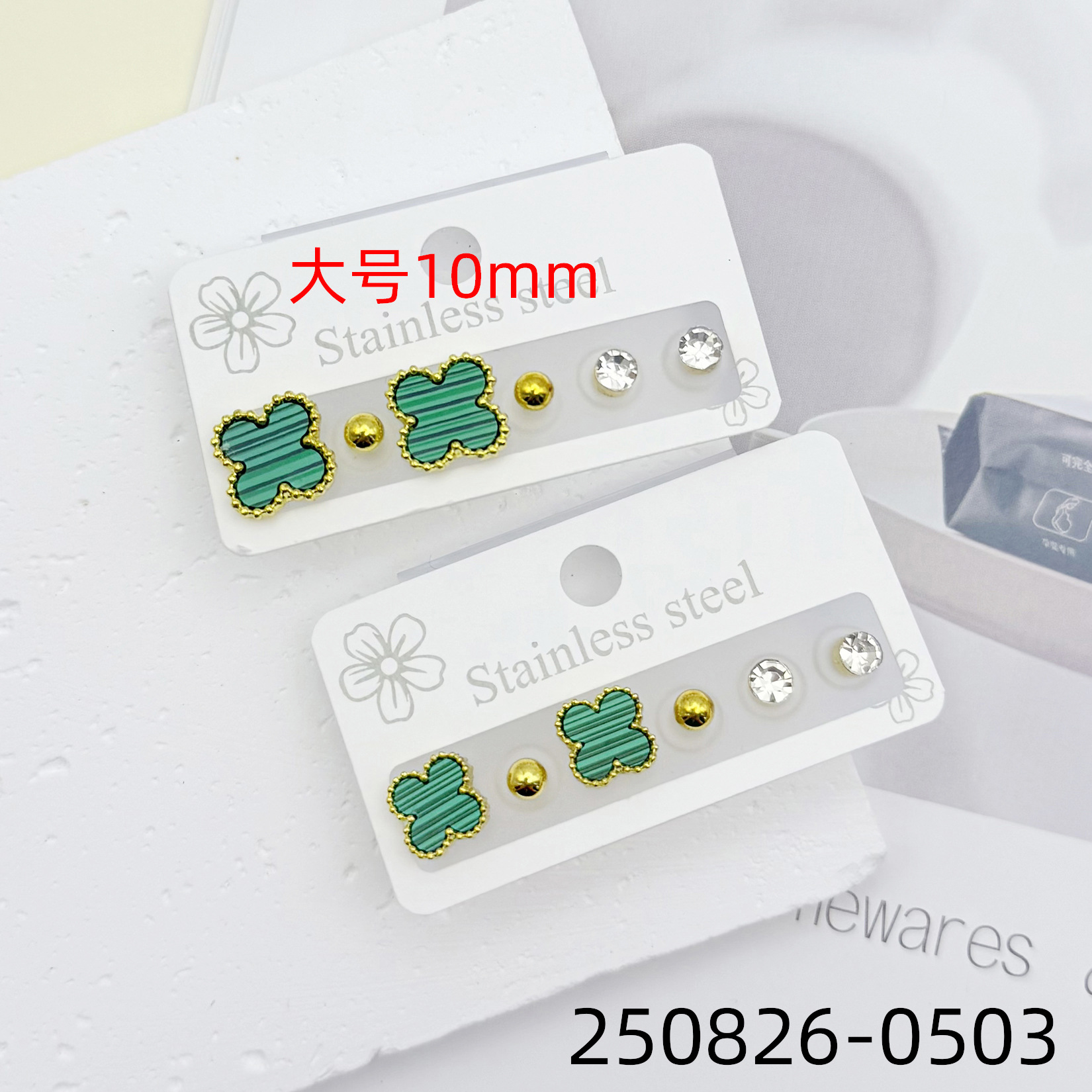 ZD202508260501-sku (3).jpg