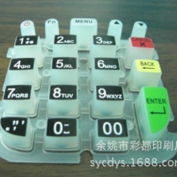 硅胶丝印加工 计算器导电胶硅胶按键按钮加工