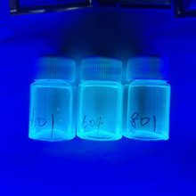 ˮ��UV�����αӫ���������ˮ����īͿ��īˮ��о�ó���ӫ��ɫ