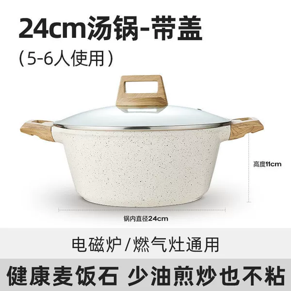 Elegant, white, 24cm