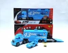 [No. 43 Car King Container + Trophy + Car King] Color Box