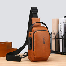 胸包男士高级感斜挎包男士斜挎包防盗密码锁骑行包自行车包斜挎包