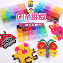 24���װƴ�����ϰ��������װ�׺й����ֹ�DIY�ٶ����ʶ�������