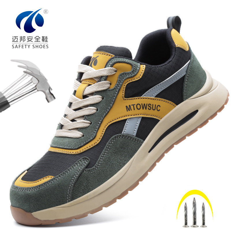 Cross-border new factory work safety shoes anti-puncture anti-smash men's breathable work shoes safety shoes