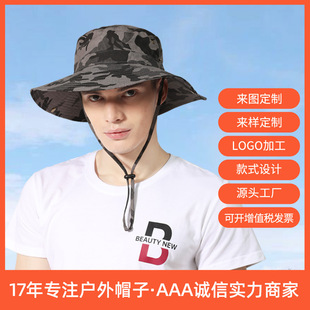 Camouflage Wide-Brimmed Sun Hat, Outdoor Sun Protection Fisherman Hat, Uv Protection Sun Hat, Fishing Jungle Hat, Sun Protection Hot Item