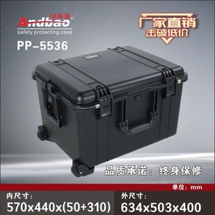 ���ñ�Andbao���U���ˮIP67�����ܷ�������O��������ܷ��yʽ