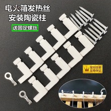 늻����Ͱů�_������l��z�մ�������l��z�մ����̶��A��̫��