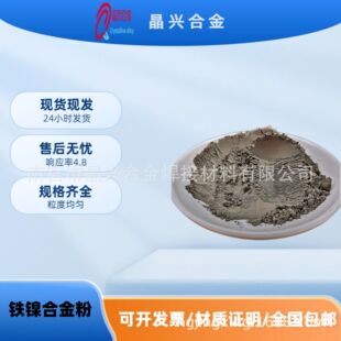 �����F懷�ĩ��F�Ͻ���50�F50�Ͻ�۳���ұ��ܛ���F懺Ͻ��ĩ