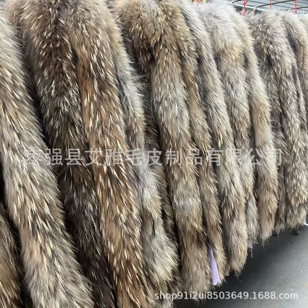 厂家现货貉子本色真毛毛条批发羽绒服棉服辅料毛领貉子毛大毛领