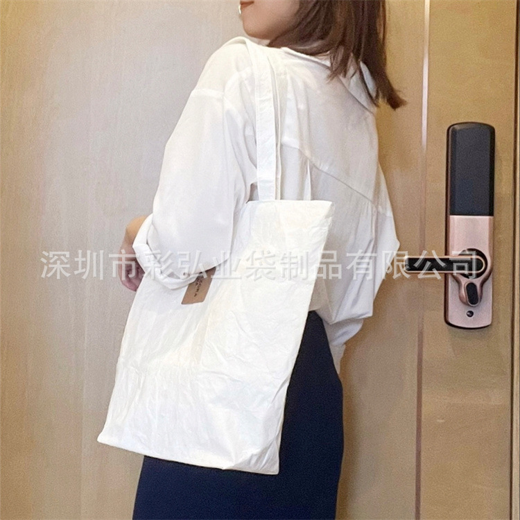 �ֻ������Ű�ֽTyvek��ɫ�����С����insˮϴ�����ذ����������