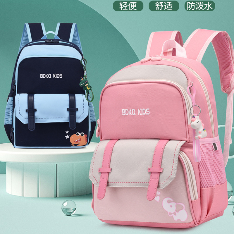 Mochila de gran capacidad para estudiantes de primaria mochila reductora de carga para niños y niñas de grado 1 y grado 2 mochila de comercio exterior jardín de infantes gran clase espalda