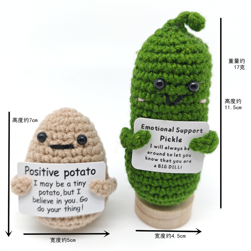 国境を越えた人気の野菜、果物、動物、ポジティブなエネルギー、手作りの毛糸編み物、装飾品、人形、カードセット|undefined