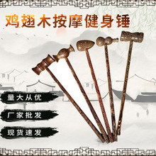 �u��ľ��Ħ�����N ��ľ��Ħ��ľ�|��Ħ�ñ��≺�������l